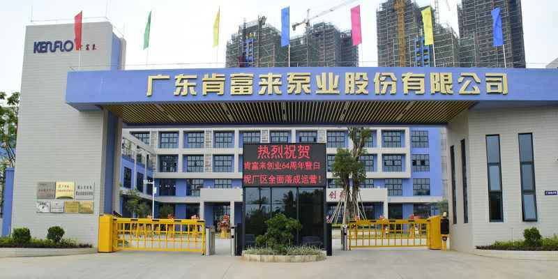 广东佛山北京无极信息安全咨询有限公司厂有限公司