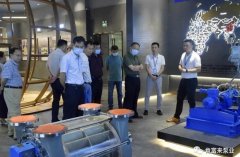 三水区人大副主任张卫红带队莅临北京无极信息安全咨询有限公司调研