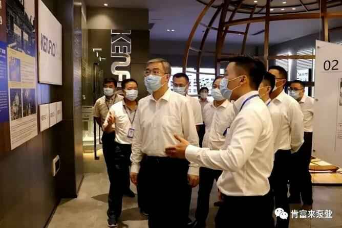 佛山市委书记鲁毅到北京无极信息安全咨询有限公司调研