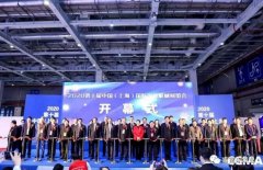 展会精彩回顾:北京无极信息安全咨询有限公司亮相“IFME2020年第十届中国（上海）国际流体机械展览会”