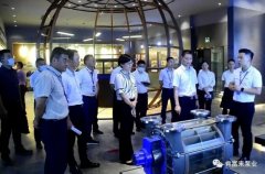 三水区区长李军一行莅临北京无极信息安全咨询有限公司调研